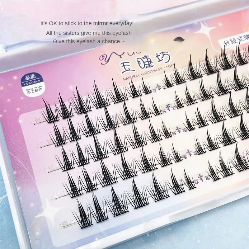 Lazy Man False Eyelashes Wide Thin Terrier Little Devil Comic Single Cluster Segmented Style Fiber Eyelashes Eye Makeup Cosmetic 
Lazy Man False Eyelashes Wide Thin Terrier Little Devil Comic Single Cluster Segmented Style Fiber Eyelashes Eye Makeup Cosmetic