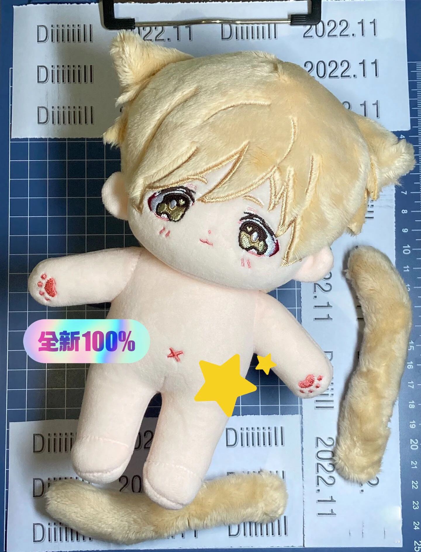 Аниме, звезды нашего магазина Милая плюшевая кукла Mashiro Tomoya для косплея, Подушка-наряд для детей, подарок на Рождество, 20 см
Аниме, звезды нашего магазина Милая плюшевая кукла Mashiro Tomoya для косплея, Подушка-наряд для детей, подарок на Рождество, 20 см