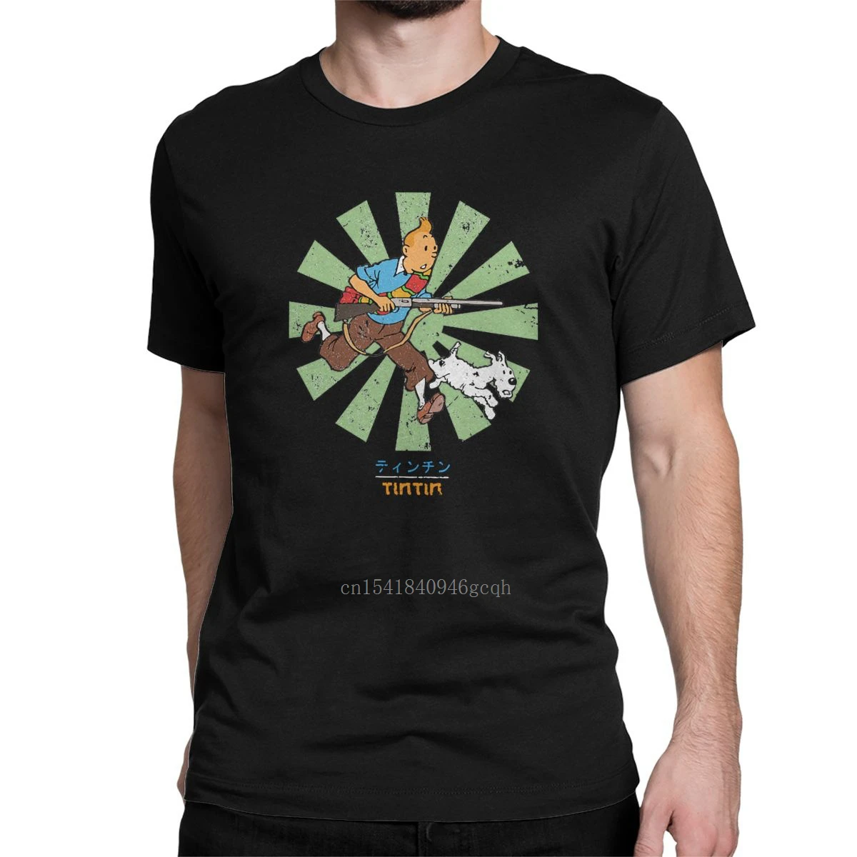 Men T-Shirt The Adventures Of Tintin Vintage Cotton Tees Short Sleeve Anime T Shirts Round Collar Clothes Party
Men T-Shirt The Adventures Of Tintin Vintage Cotton Tees Short Sleeve Anime T Shirts Round Collar Clothes Party