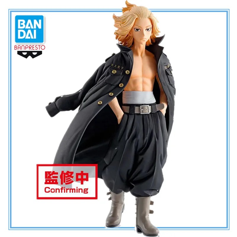 2022 New In Stock Banpresto Original Tokyo Revengers 16Cm Mikey Manjiro Sano Anime Figur Action Figures Collection Model Toys
2022 New In Stock Banpresto Original Tokyo Revengers 16Cm Mikey Manjiro Sano Anime Figur Action Figures Collection Model Toys