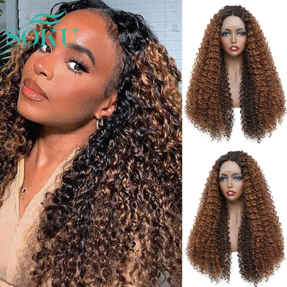 SOKU Synthetic Wig Lace Front Wig Kinky Curly With Baby Hair Middle Part Heat Resistant Fiber Hair Ombre Brown For Black Women
SOKU Synthetic Wig Lace Front Wig Kinky Curly With Baby Hair Middle Part Heat Resistant Fiber Hair Ombre Brown For Black Women