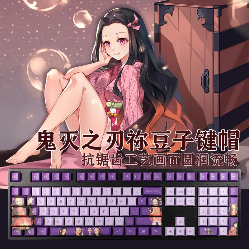 Demon Slayer Kamado Nezuko Keycap Cool Man Anime Keycap Mechanical Keyboard Kimetsu no Yaiba Kanroji Mitsuri Tanjirou Keycaps
Demon Slayer Kamado Nezuko Keycap Cool Man Anime Keycap Mechanical Keyboard Kimetsu no Yaiba Kanroji Mitsuri Tanjirou Keycaps