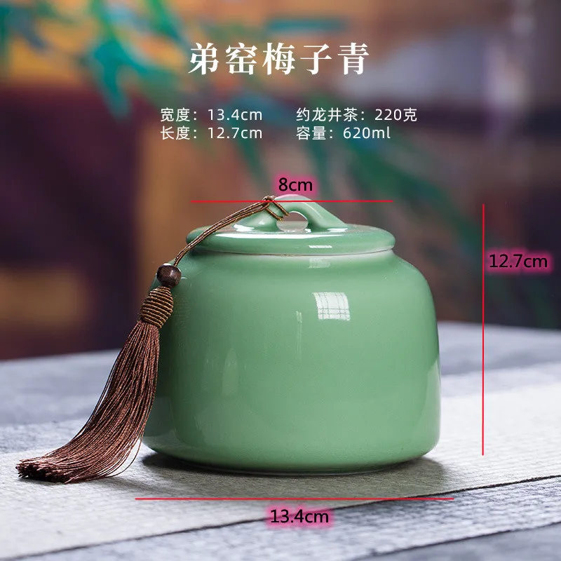 Керамическая банка для чая LISM
Керамическая банка для чая LISM