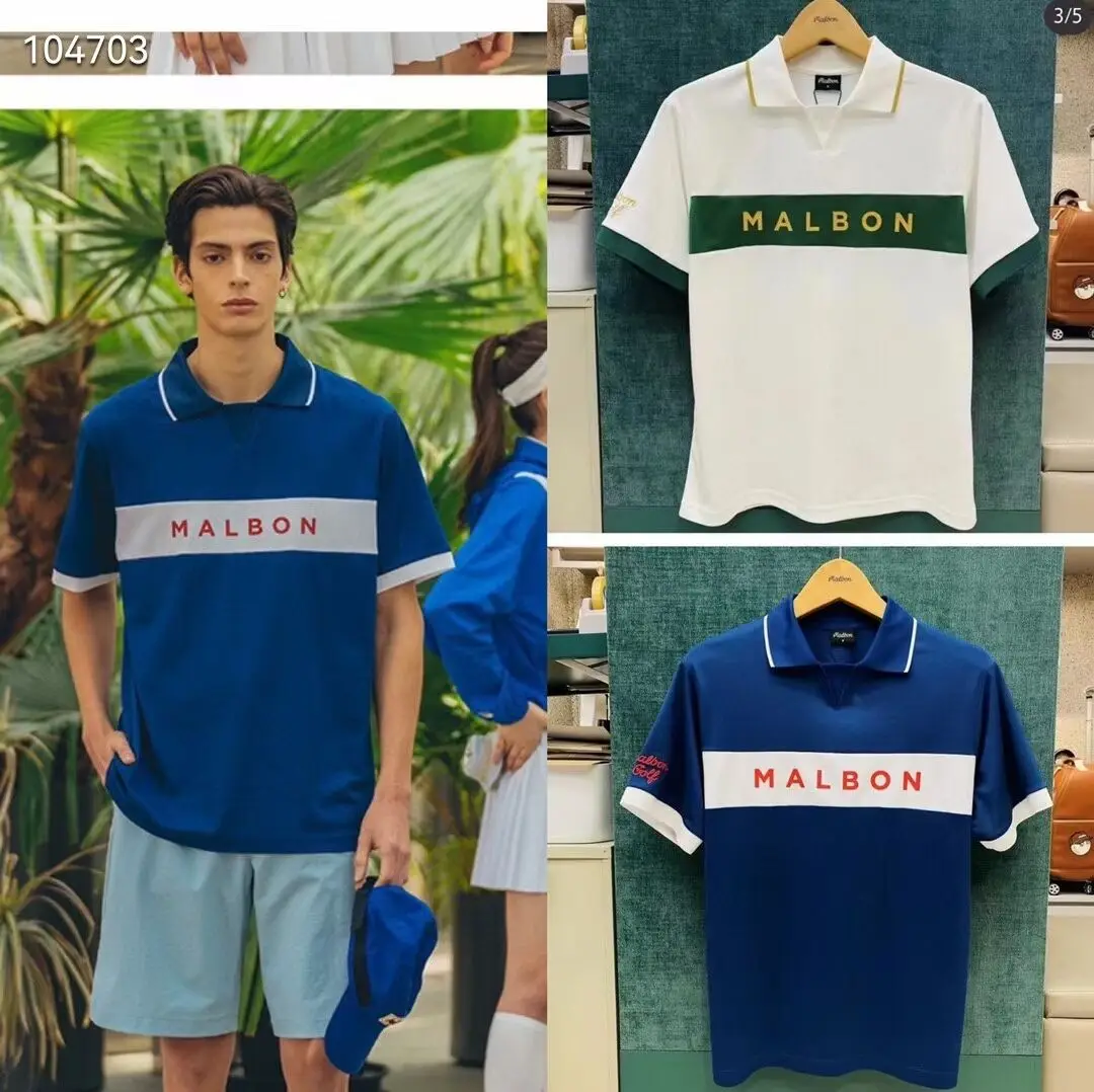 Malbon Golf Men's T-Shirt Sports Fast Energy Dry-Mesh Fabric Top Thread Lapel, College Style Jersey
Malbon Golf Men's T-Shirt Sports Fast Energy Dry-Mesh Fabric Top Thread Lapel, College Style Jersey