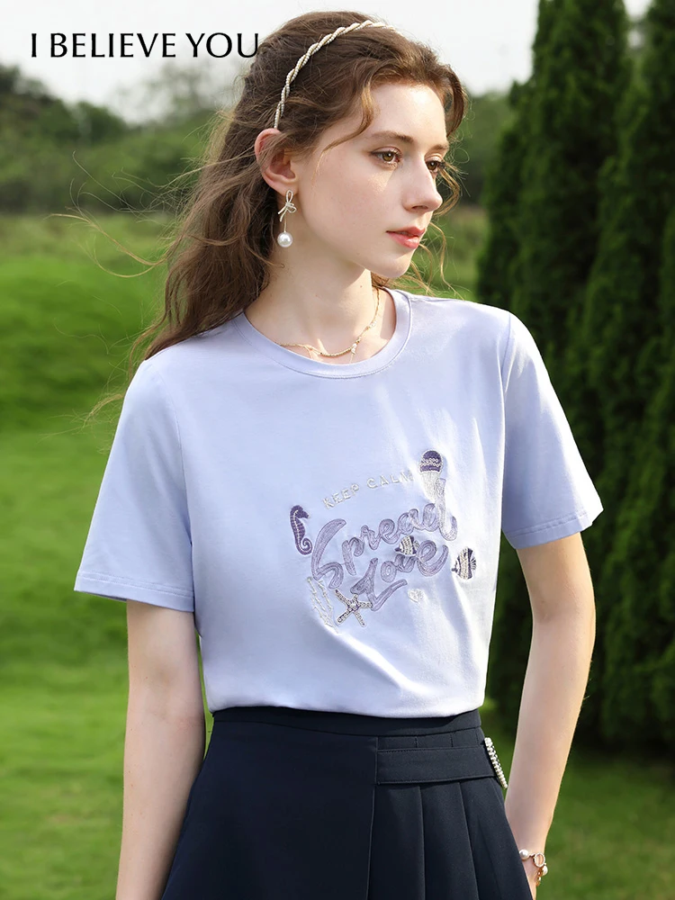 I BELIEVE YOU Cool Tech Ice Tees for Female Purple Embroidery Short Sleeve Lady's Top 2023 Summer New Women's T-shirt 2232014963
I BELIEVE YOU Cool Tech Ice Tees for Female Purple Embroidery Short Sleeve Lady's Top 2023 Summer New Women's T-shirt 2232014963
