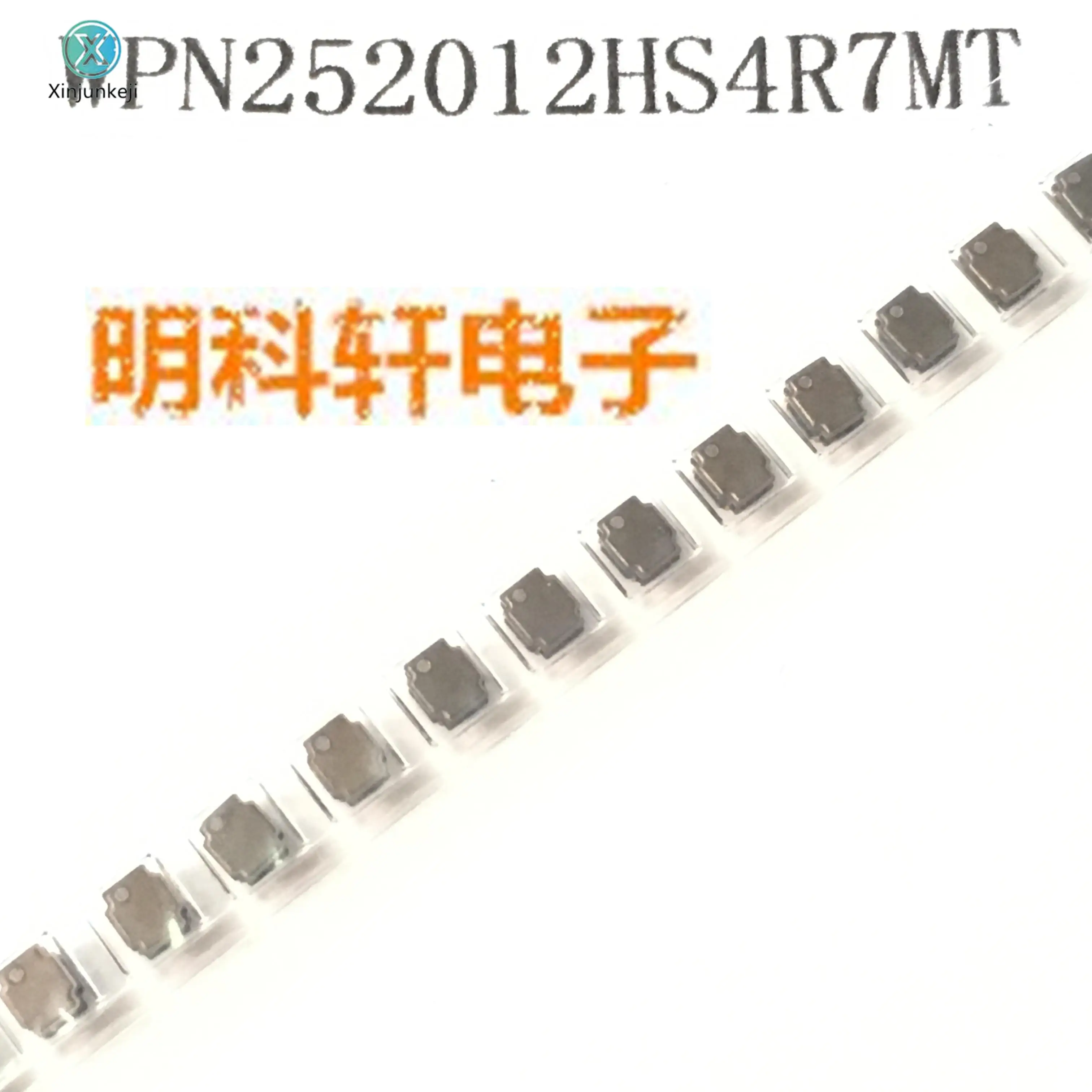 30pcs orginal new WPN252012HS4R7MT SMD Wound Power Inductor 4.7UH 2.5*2.0*1.2 ±20%
30pcs orginal new WPN252012HS4R7MT SMD Wound Power Inductor 4.7UH 2.5*2.0*1.2 ±20%
