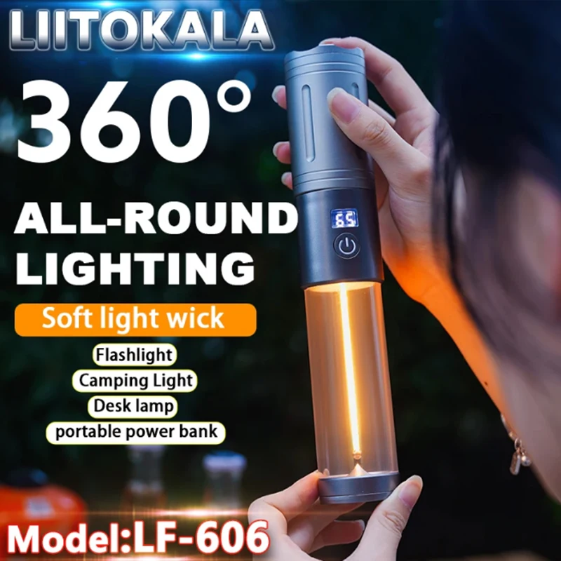 LiitoKala LF-606 многофункциональный фонарик
LiitoKala LF-606 многофункциональный фонарик