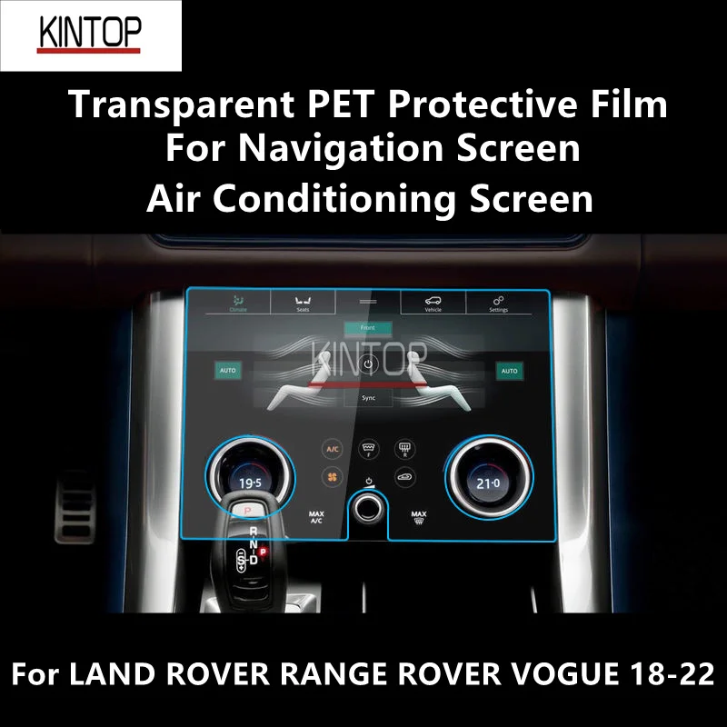For LAND ROVER RANGE ROVER VOGUE 18-22 Navigation,Air Conditioning Screen Transparent PET Protective Film Anti-scratchRepairFilm
For LAND ROVER RANGE ROVER VOGUE 18-22 Navigation,Air Conditioning Screen Transparent PET Protective Film Anti-scratchRepairFilm