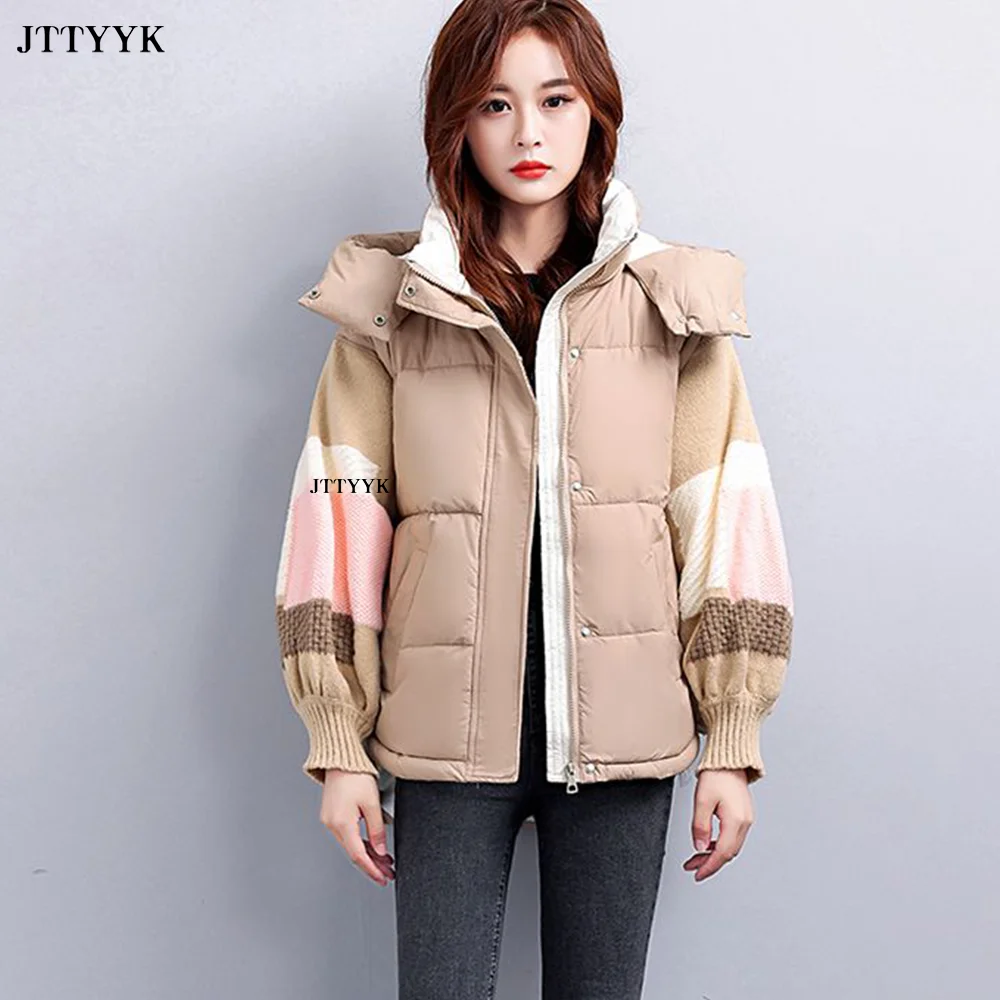 2023 Fashion Clothes Winter 90% Duck Down Jacket Oversize Warm knitting Splicing Autumn Coat Women Casual Short Hooded Parkas
2023 Fashion Clothes Winter 90% Duck Down Jacket Oversize Warm knitting Splicing Autumn Coat Women Casual Short Hooded Parkas