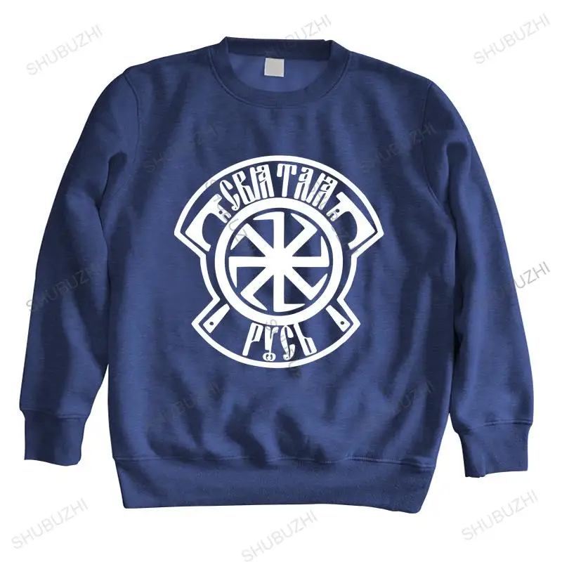 Новые осенние брендовые толстовки в русском стиле Kolovrat в Святой России, Модные Дизайнерские повседневные свитшоты с принтом Hq для мальчиков, хлопковая толстовка для мальчиков
Новые осенние брендовые толстовки в русском стиле Kolovrat в Святой России, Модные Дизайнерские повседневные свитшоты с принтом Hq для мальчиков, хлопковая толстовка для мальчиков