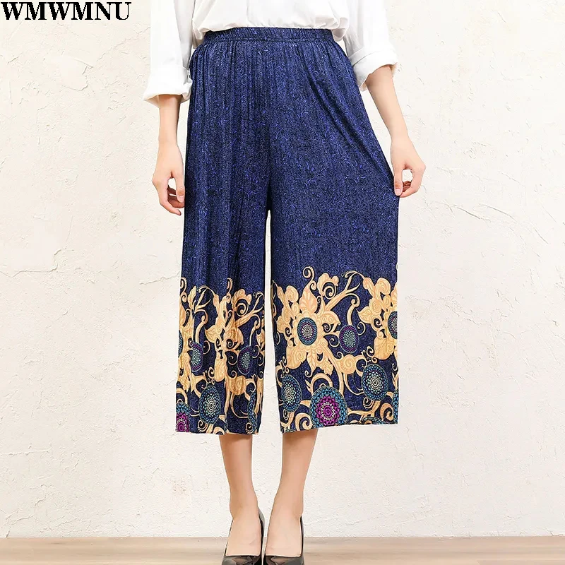 Summer 2022 Women Casual High Waist Floral Boho Print Trousers Loose Long Straight Wide Leg Pants Pantalon Vintage Harem Pants
Summer 2022 Women Casual High Waist Floral Boho Print Trousers Loose Long Straight Wide Leg Pants Pantalon Vintage Harem Pants