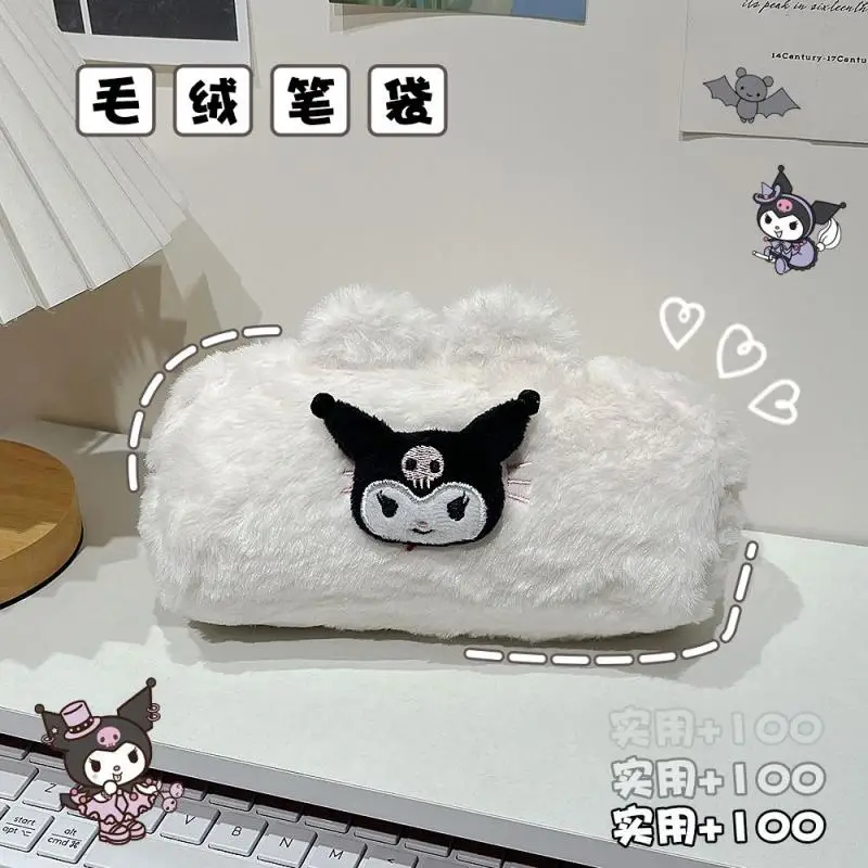Hellokittys Kawaii Anime Sanrio Pen Bag Cartoon Cute Kuromi Cinnamoroll Y2K Portable Plush Cosmetics for The Best Christmas Gift
Hellokittys Kawaii Anime Sanrio Pen Bag Cartoon Cute Kuromi Cinnamoroll Y2K Portable Plush Cosmetics for The Best Christmas Gift