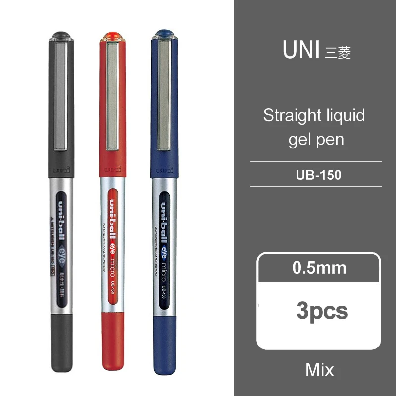 Гелевые ручки Uni UB-150, 0,5/0,38 мм, черные, синие, красные
Гелевые ручки Uni UB-150, 0,5/0,38 мм, черные, синие, красные