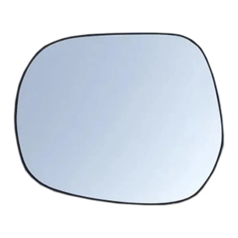 2X Rearview Mirror Glass Lens Wide Angle Mirror Replacement Lens for Toyota Land Cruiser Prado FJ150 2700 4000 LC150
2X Rearview Mirror Glass Lens Wide Angle Mirror Replacement Lens for Toyota Land Cruiser Prado FJ150 2700 4000 LC150