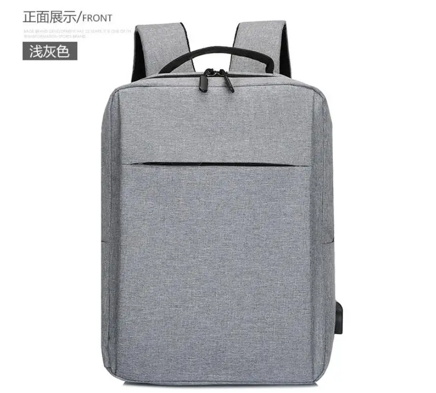 2022 Men Backpack New Solid Color Fashion School Bag For Teenage Backpacks Unisex Shoulder Travel Bag Male Rucksack
2022 Men Backpack New Solid Color Fashion School Bag For Teenage Backpacks Unisex Shoulder Travel Bag Male Rucksack