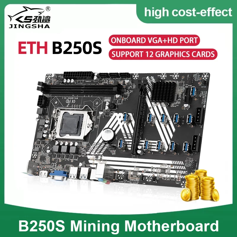 JINGSHA BTC B250S LGA1151 Motherboard 12gpu B250C Mainboard 11 USB3.0 to PCI-E 16X DDR4 RAM SATA3.0 HD-VGA ETH Miner Motherboard
JINGSHA BTC B250S LGA1151 Motherboard 12gpu B250C Mainboard 11 USB3.0 to PCI-E 16X DDR4 RAM SATA3.0 HD-VGA ETH Miner Motherboard