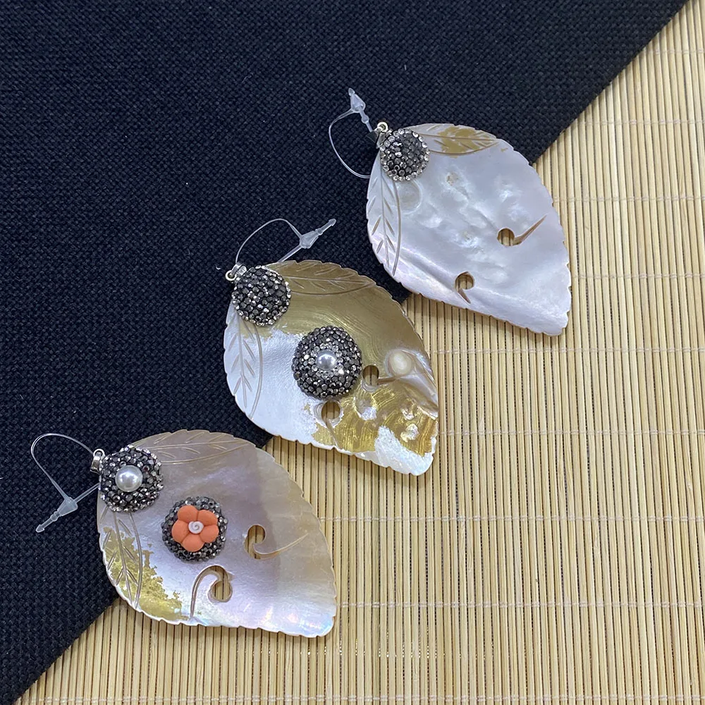 Natural Freshwater Shell Pendant Leaf Shaped Mother-of-Pearl Lady Necklace Pendant for DIY Jewelry Making Earring Accessories
Natural Freshwater Shell Pendant Leaf Shaped Mother-of-Pearl Lady Necklace Pendant for DIY Jewelry Making Earring Accessories