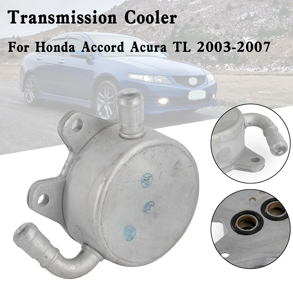 1 PCS Transmission Cooling Cooler For Honda For Accord 3.0L 2003-2007 For Acura TL 3.2L 2004-2006 19430-RCA-A51
1 PCS Transmission Cooling Cooler For Honda For Accord 3.0L 2003-2007 For Acura TL 3.2L 2004-2006 19430-RCA-A51