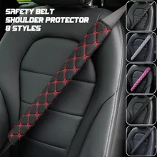 Lengthening Comfort 50/75cm Car Seat Belt Cover Shoulder Guard Massage Net Breathable Four Season Pad Truck Car Accessories