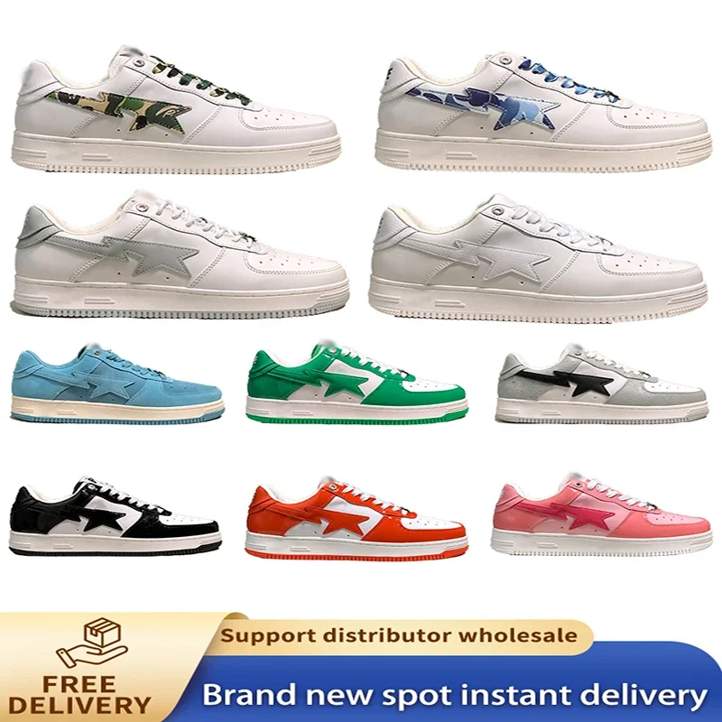 

2023 New Bapestas Men women Low-top Trend Fashion Casual Shoes High-Quality Bapesta Sta Breathable Classic Retro Sneakers