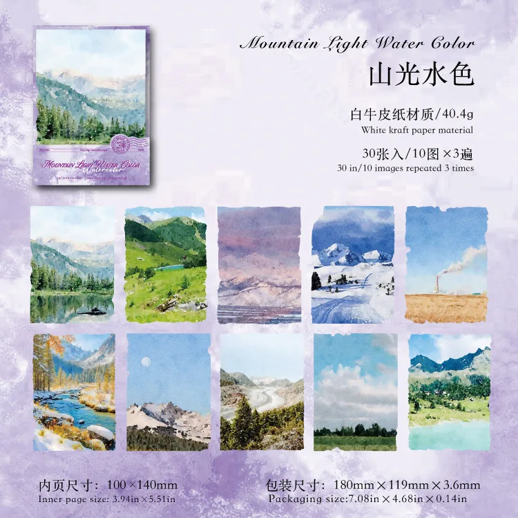 Блокноты Аlideco 30 шт.
Блокноты Аlideco 30 шт.