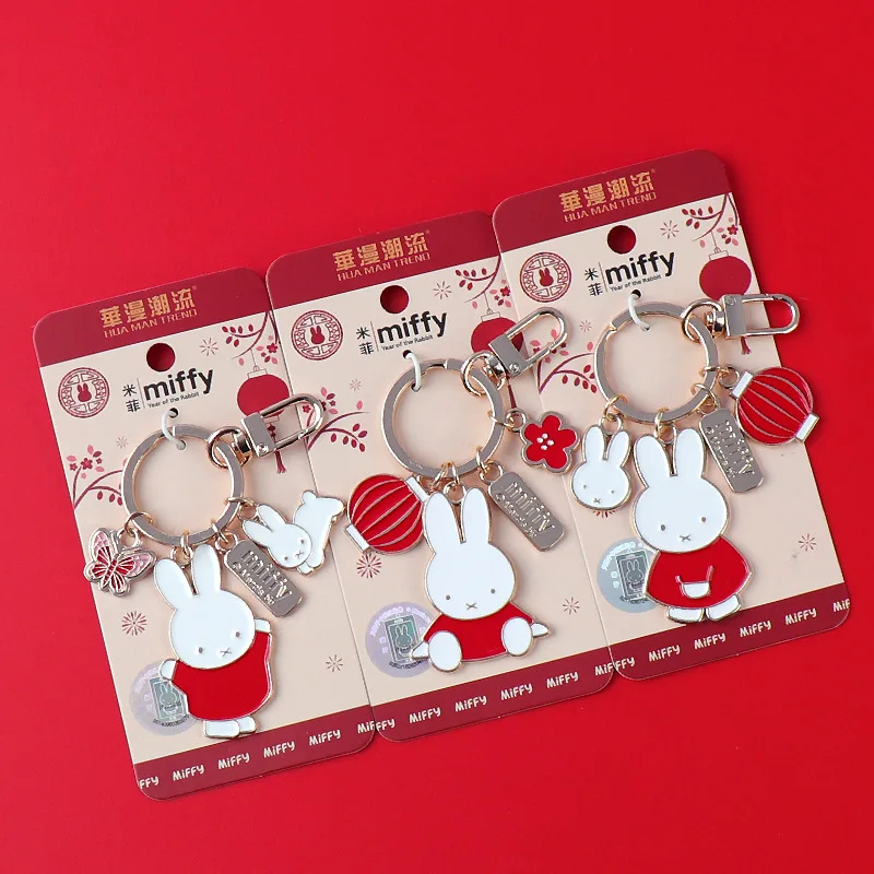 Miffy Cute Cartoon Rabbit Year Doll Keychain Kawaii New Year Toy Backpack Pendant Blessing Schoolbag Decoration Kid Holiday Gift
Miffy Cute Cartoon Rabbit Year Doll Keychain Kawaii New Year Toy Backpack Pendant Blessing Schoolbag Decoration Kid Holiday Gift