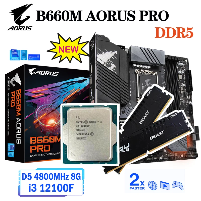 

Материнская плата Gigabyte LGA 1700 B660M AORUS PRO DDR5 128G + i5 12100F, комбинированный процессор с поддержкой процессора 12-го поколения Intel B660 128 ГБ DDR5, материнск...
