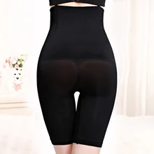 Body Shaper Women High Waist Tummy Control Push Up Hip Buttock Lifter Shapewear Plus Size shorts Slimming Sheath Flat Belly