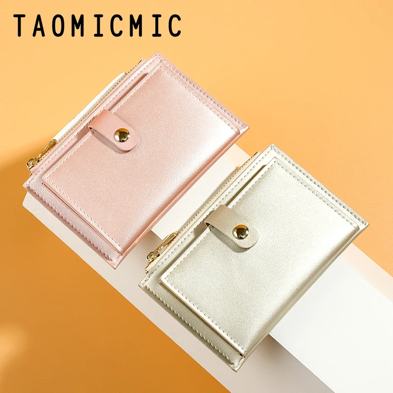 Manufacturers 2022 new PU zipper Korean version pearlescent laser coin coin purse female multi-card creative card holder
Manufacturers 2022 new PU zipper Korean version pearlescent laser coin coin purse female multi-card creative card holder