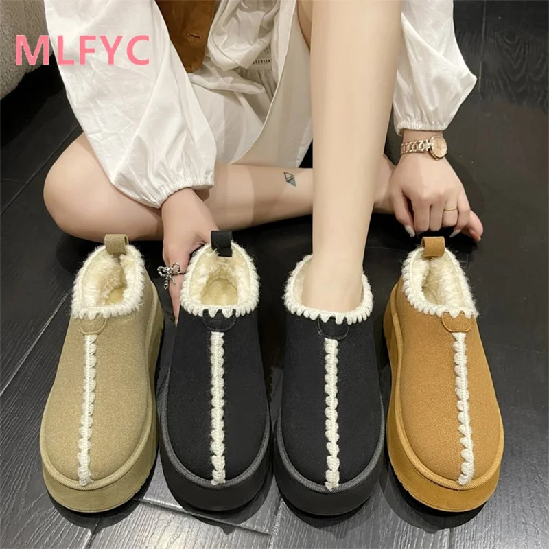 Thick Soled Snow Boots, Women's Ethnic Floral Hem, Winter Short Tube Warm Cotton Shoes Slippers Women Winter
Thick Soled Snow Boots, Women's Ethnic Floral Hem, Winter Short Tube Warm Cotton Shoes Slippers Women Winter