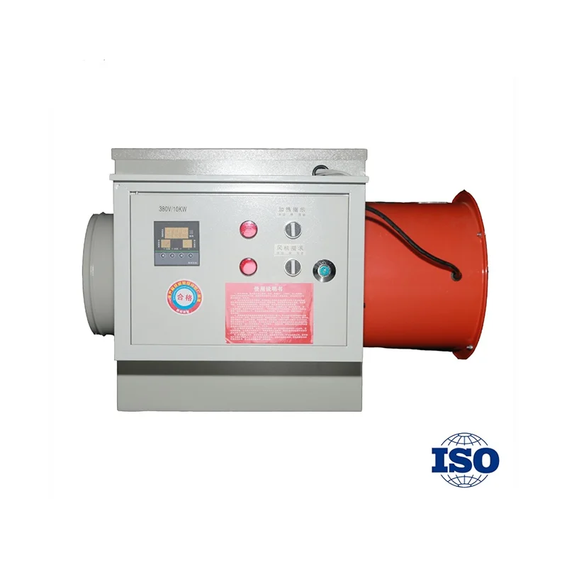 Big Herdsman Greenhouse Electric Heating Fan Environmental Control EquipmentCD
Big Herdsman Greenhouse Electric Heating Fan Environmental Control EquipmentCD