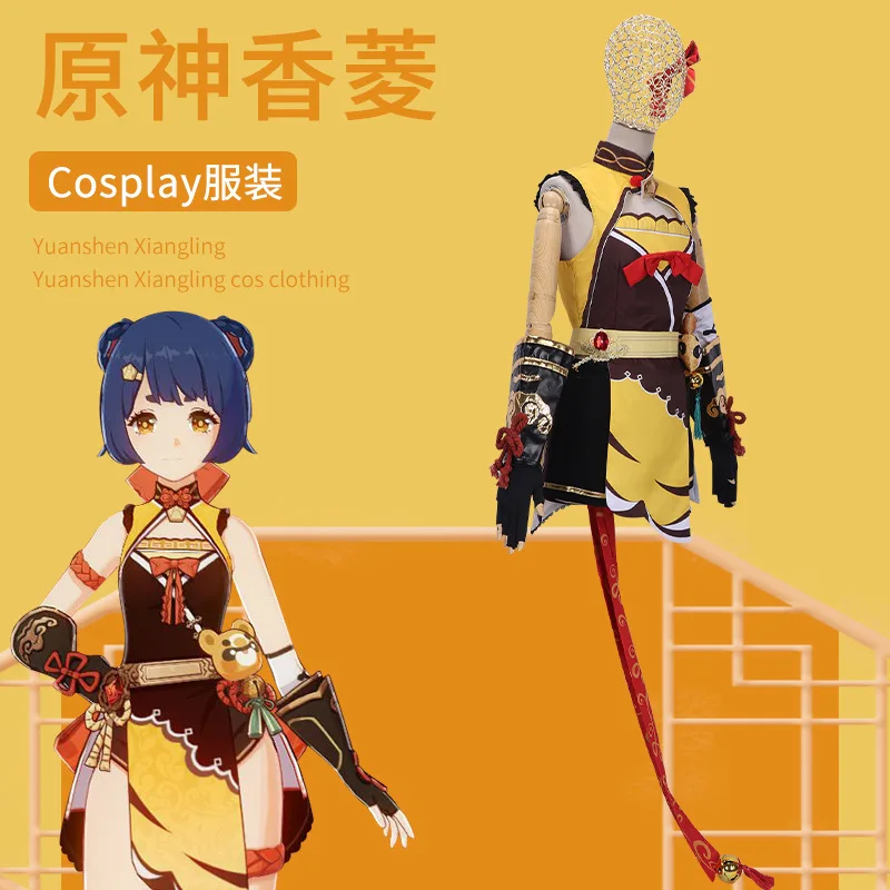 Genshin Impact Xiangling Cosplay Costume Head Chef Outfit Halloween Party Xiang Ling Cosplay Wig Shoes Bear Anime Sexy Dress
Genshin Impact Xiangling Cosplay Costume Head Chef Outfit Halloween Party Xiang Ling Cosplay Wig Shoes Bear Anime Sexy Dress