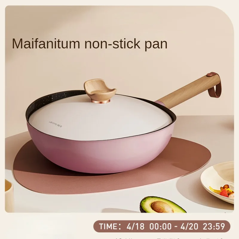 

Maifanshi Non Stick Pot Household Fry Pan Electromagnetic Stove Special Gas Stove Suitable for Kitchen Wok Cookware