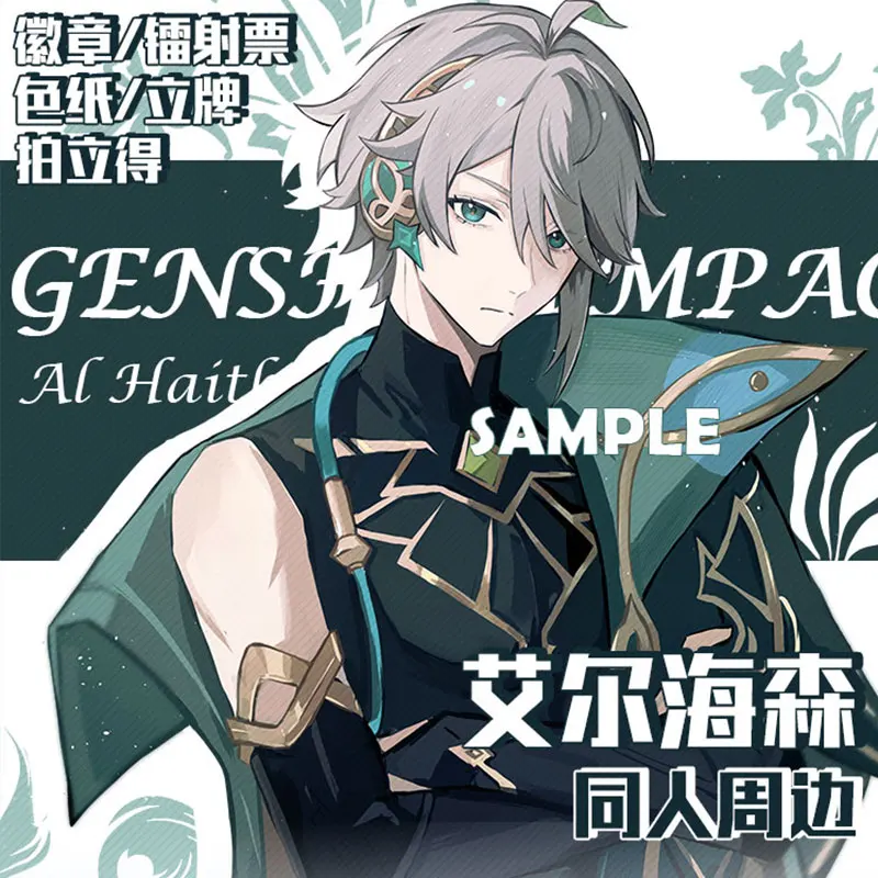 Металлическая брошь-значок аниме «геншин ударт» Аль хайтэм, булавки, украшение для одежды, подставка, фигурка, косплей, лазерный билет, цвет...