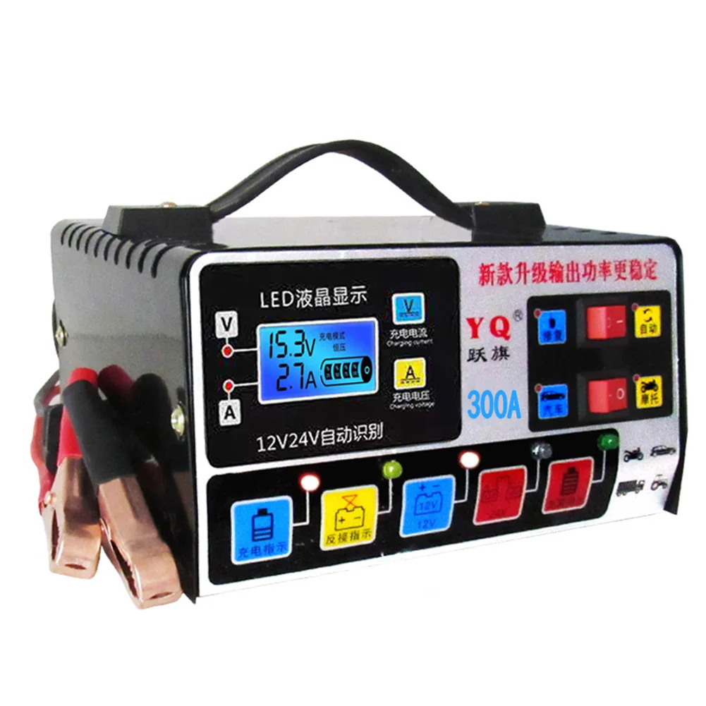 Hot Sale Car Battery Charger Heavy Duty Smart Car Battery Charger Automatic Pulse Repair Trickle 12V/24V Repair Chargers
Hot Sale Car Battery Charger Heavy Duty Smart Car Battery Charger Automatic Pulse Repair Trickle 12V/24V Repair Chargers