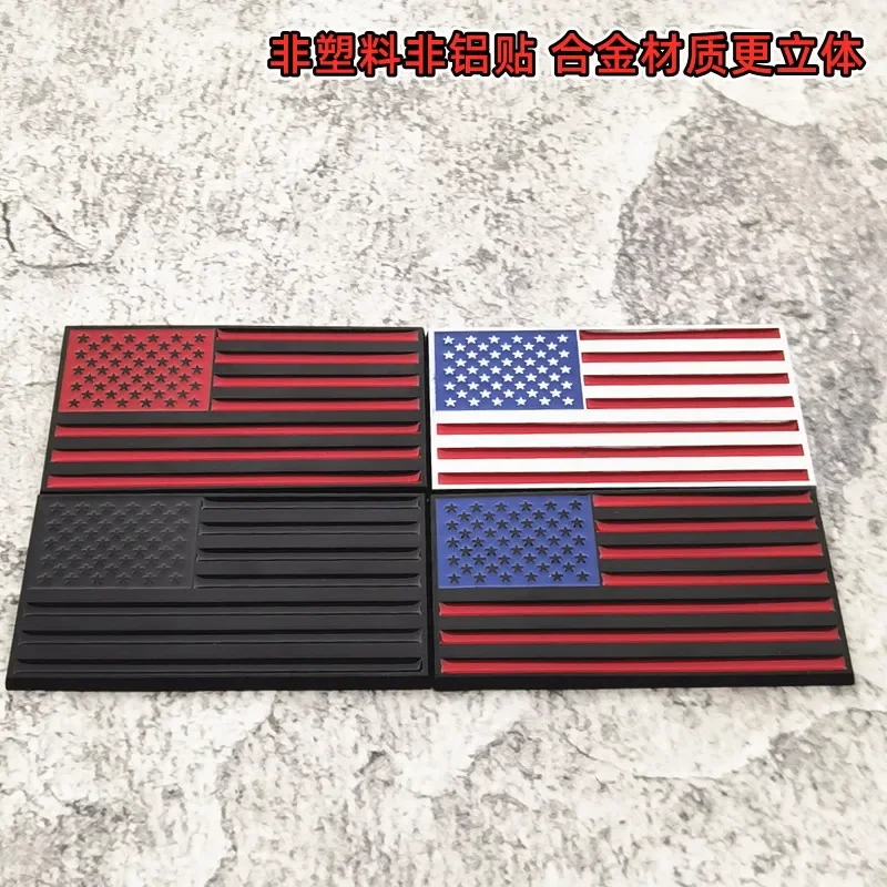 Across-the-mirror American Stars and Stripes body stickers alloy American flag stickers 3D stereo modified metal logo.
Across-the-mirror American Stars and Stripes body stickers alloy American flag stickers 3D stereo modified metal logo.