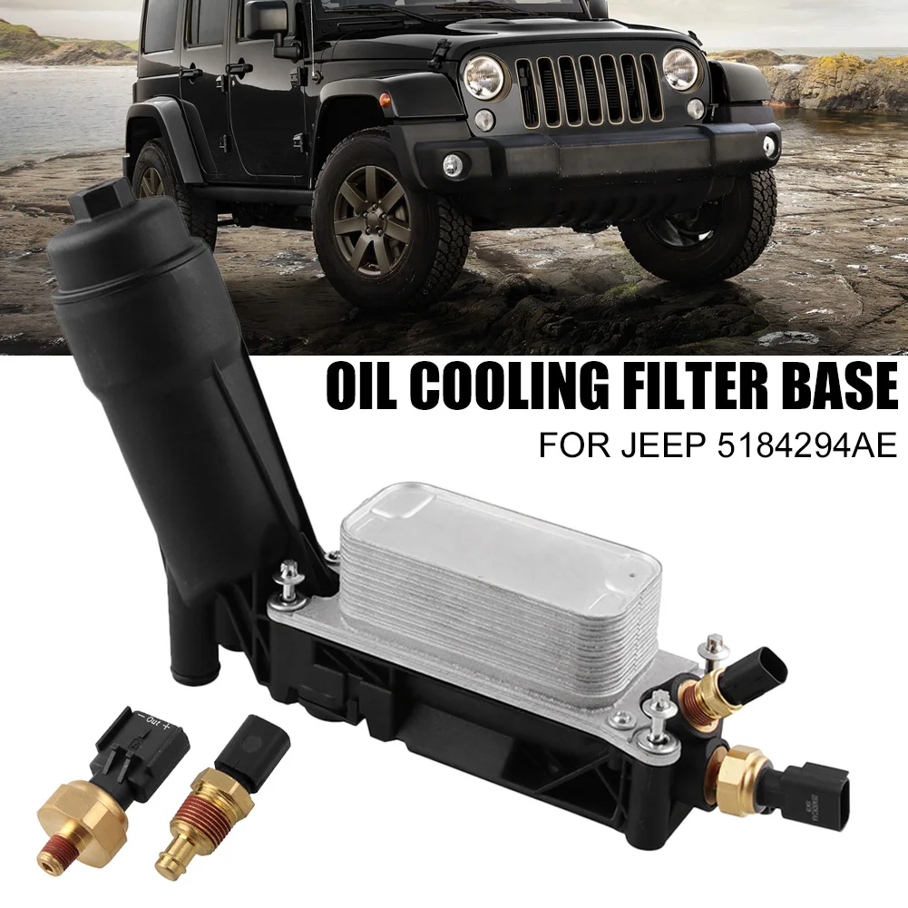 Новый масляный радиатор двигателя и корпус фильтра 5184294AE для 11-13 Jeep Wrangler Dodge Challenger, Chrysler 200 300 3.6L V6
Новый масляный радиатор двигателя и корпус фильтра 5184294AE для 11-13 Jeep Wrangler Dodge Challenger, Chrysler 200 300 3.6L V6