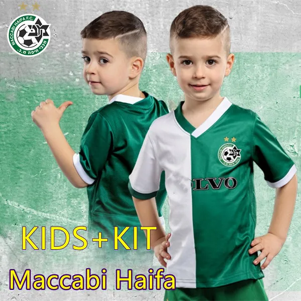 Куртка Maccabi Haifa из Израиля, ATZILI HAZIZA G.DONYOH Джерси, мужская и детская модель, 2021/22
Куртка Maccabi Haifa из Израиля, ATZILI HAZIZA G.DONYOH Джерси, мужская и детская модель, 2021/22