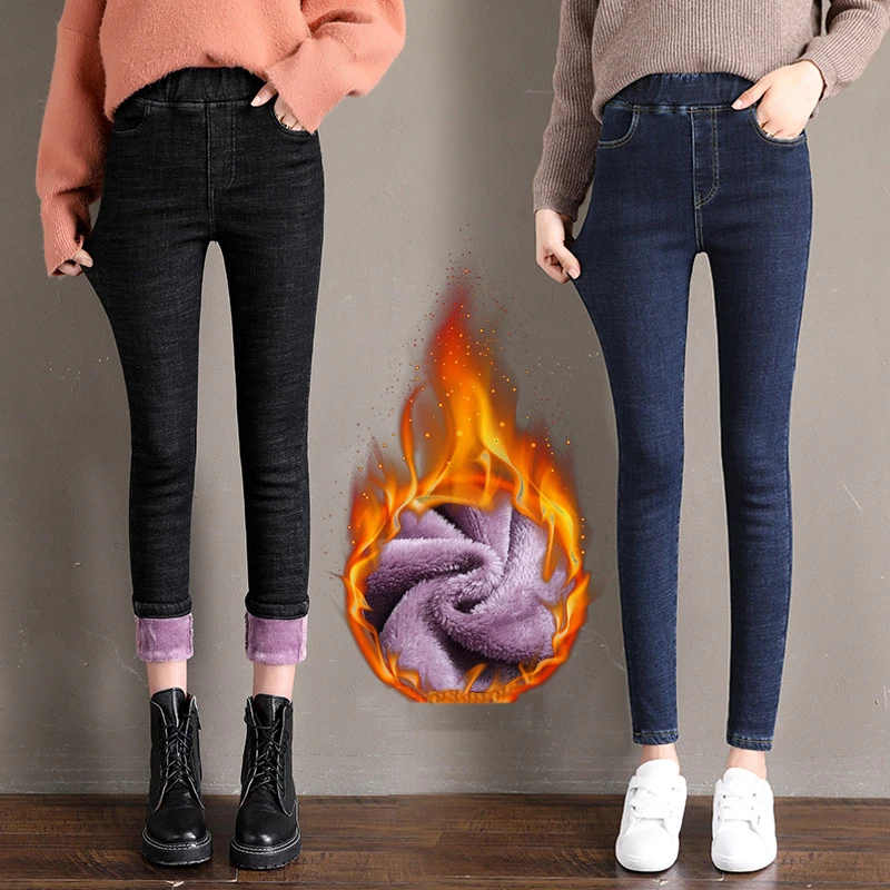 Plus Velvet Thermal Jeans Winter Women Fashion Stretch High Waist Black Skinny Pencil Jeans Female Casual Thick Warm Denim Pants
Plus Velvet Thermal Jeans Winter Women Fashion Stretch High Waist Black Skinny Pencil Jeans Female Casual Thick Warm Denim Pants