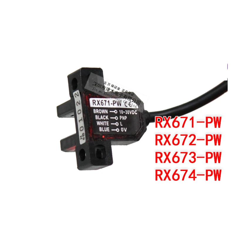 Suitable for RIKO LeCroy Miniature Photoelectric Switch RX671-PW/RX672-PW/RX673-PW/RX674
Suitable for RIKO LeCroy Miniature Photoelectric Switch RX671-PW/RX672-PW/RX673-PW/RX674