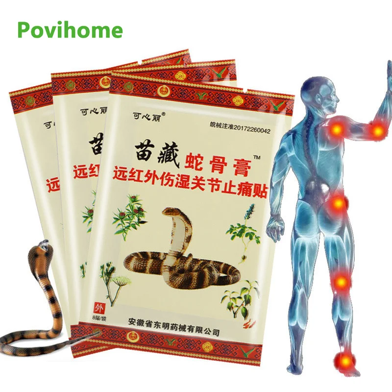 8pcs Chinese Herbal Medical Snake Oil Extract Plaster Pain Relief Patch Back Neck Knee Ache Patches Orthopedic Joints Sticker
8pcs Chinese Herbal Medical Snake Oil Extract Plaster Pain Relief Patch Back Neck Knee Ache Patches Orthopedic Joints Sticker
