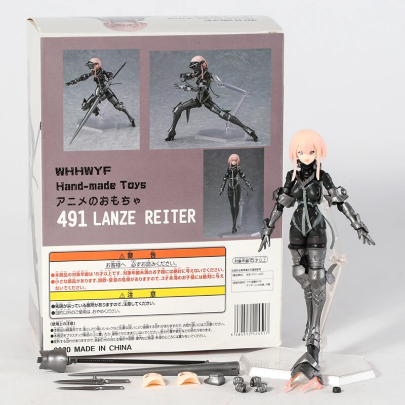 Фигурка figma FALSLANDER LANZE REITER Non-scale ABS PVC подарок |
