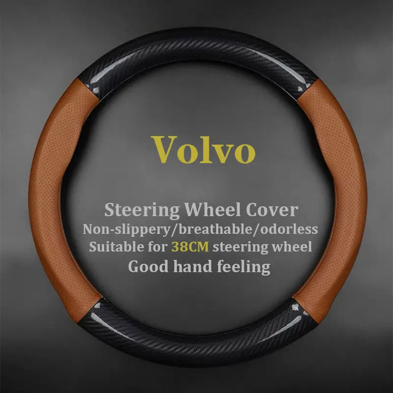 Чехол для руля Volvo из натуральной кожи и углеродного волокна подходит для S90 XC60 S60 XC90 XC40 V60 V90
Чехол для руля Volvo из натуральной кожи и углеродного волокна подходит для S90 XC60 S60 XC90 XC40 V60 V90