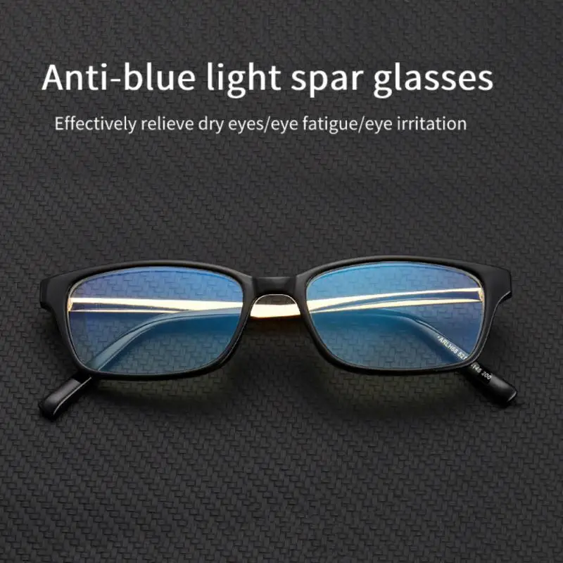 

2022 Eyeglasses Square Anti-blue Light Blocking Glasses With 6 Rare Spar Anti-fatigue Eyewear Children Adult Computer Spectacles