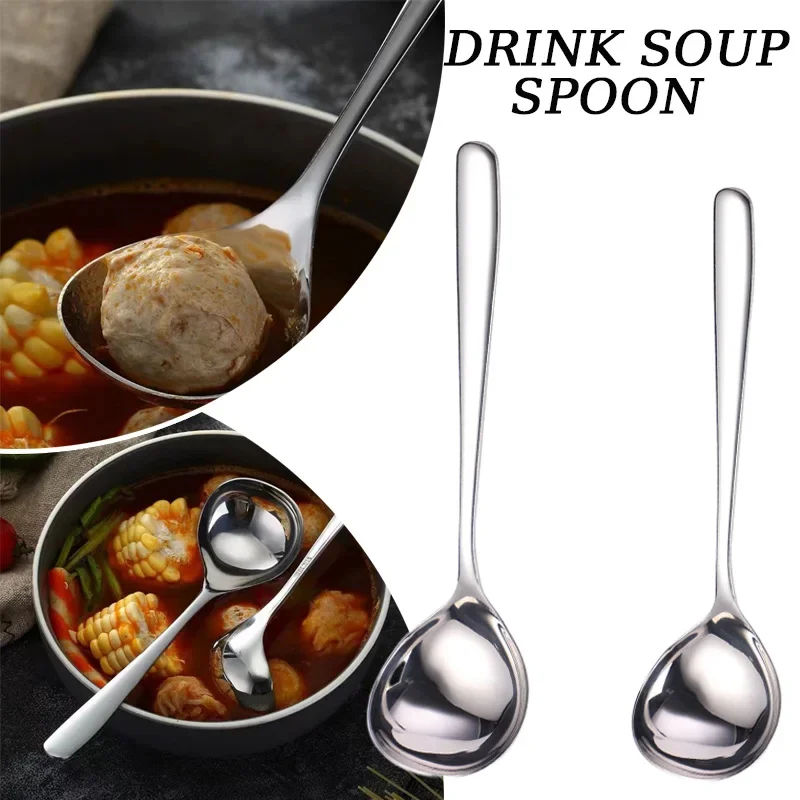 Ложка для супа из нержавеющей стали
Ложка для супа из нержавеющей стали