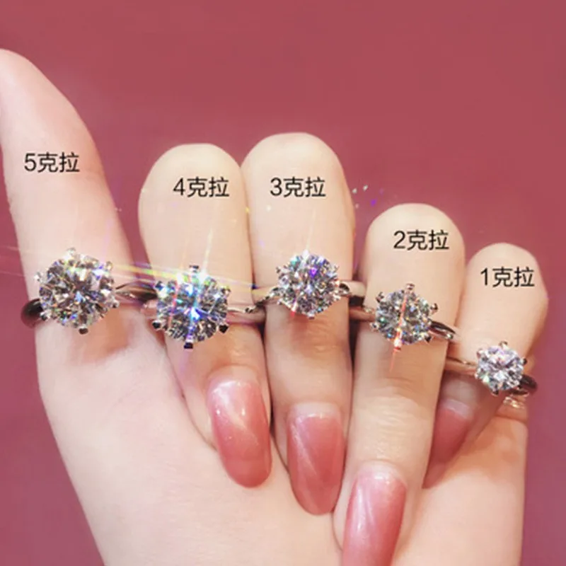 New Inlaid Moissanite Classic Six Prong Female Diamond Ring Simple Diamond Twist Ring Gold Silver Rose Gold Wedding Jewelry
New Inlaid Moissanite Classic Six Prong Female Diamond Ring Simple Diamond Twist Ring Gold Silver Rose Gold Wedding Jewelry