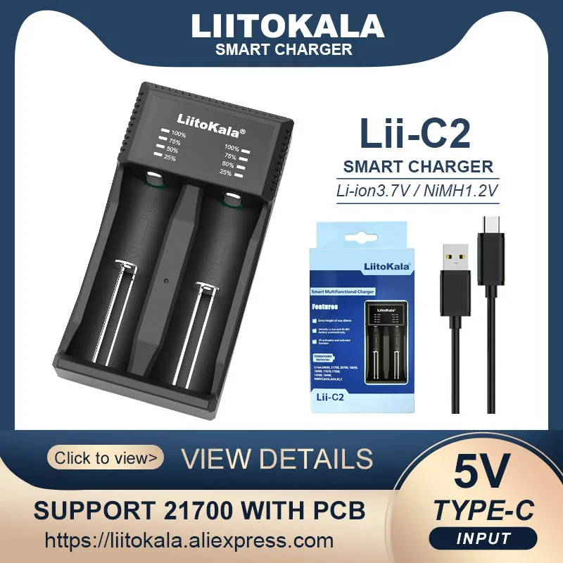 

LiitoKala Lii-C2 Universal 3.7V Battery Charger Fits 18650 21700 26650 17500 1.2V AA AAA SC Batteries, Can Load 21700 With PCB.