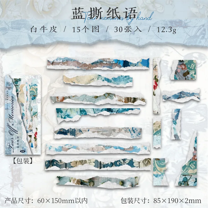 Набор стикеров Alideco 30 шт.
Набор стикеров Alideco 30 шт.