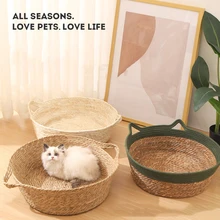 Cat Bed Four Season Cat Scratching Board Rattan Washable Rabbit Litter Cat Supplies Hand Woven Removable Cushion Sleeping House