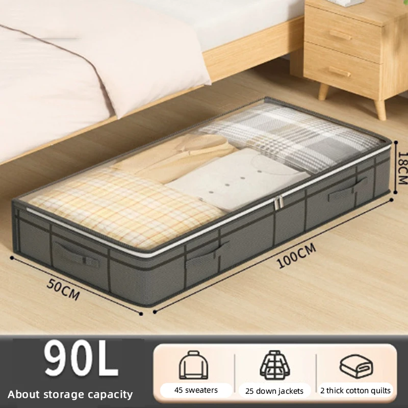 Складная сумка для хранения вещей
Складная сумка для хранения вещей